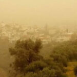 Η «καταιγίδα» αφρικανικής σκόνης γεμίζει νοσοκομεία: «Τοξικό και επικίνδυνο μείγμα»